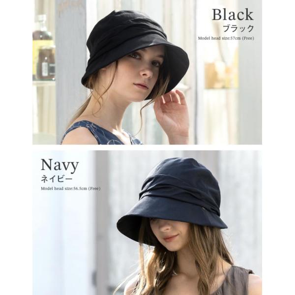 boushiya-looandc_009_5_d_20260305102645