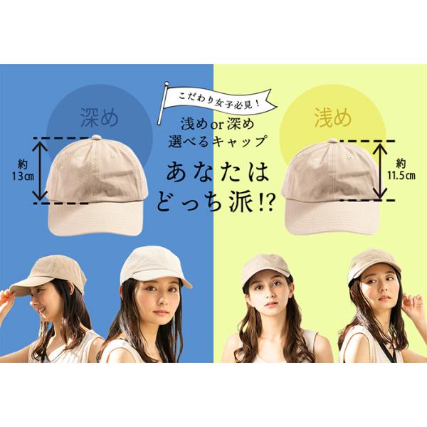 帽子 レディース 大きいサイズ キャップ 深め 完全遮光 遮光100%カット UVカット つば広 折りたたみ 自転車 飛ばない 春 夏 春夏 母の日 UV SALE セール /【Buyee】 帽子 レディース 大きいサイズ キャップ 深め 完全遮光 遮光100%カット UVカット つば広 折りたたみ 自転車 飛ばない 春 夏 春夏 母の日 UV SALE セール /【Buyee】