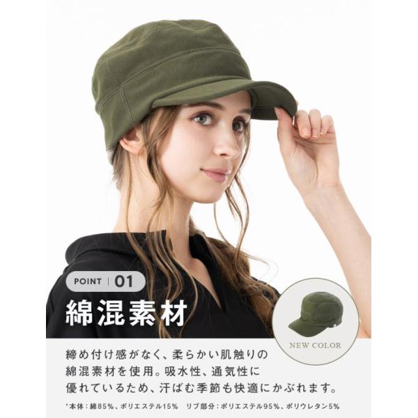 boushiya-looandc_028_2_d_20260305103809