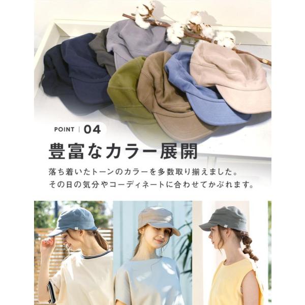 boushiya-looandc_028_4_d_20260305103815