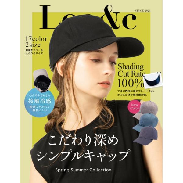 boushiya-looandc_057_1_d_20260305104417