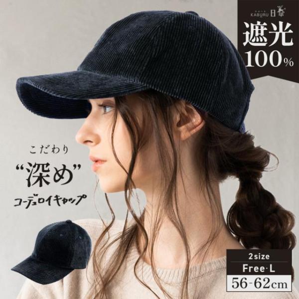 d.i.a. 大人気　帽子 楽天市場】BEN DAVIS ベンデイビス ニットキャップ 通販 ニット