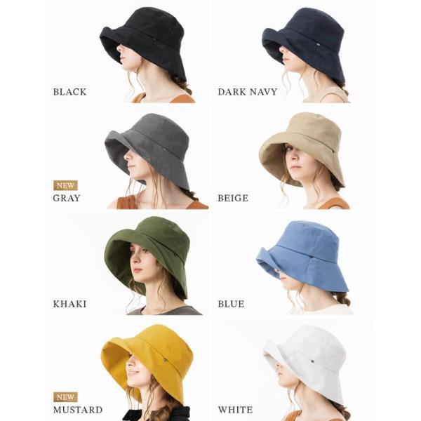 boushiya-looandc_105_5_d_20260305114328