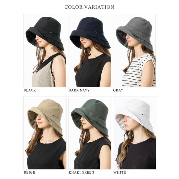 boushiya-looandc_240_4_d_20260310163806