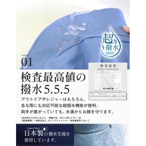 boushiya-looandc_241_2_d_20260310164334