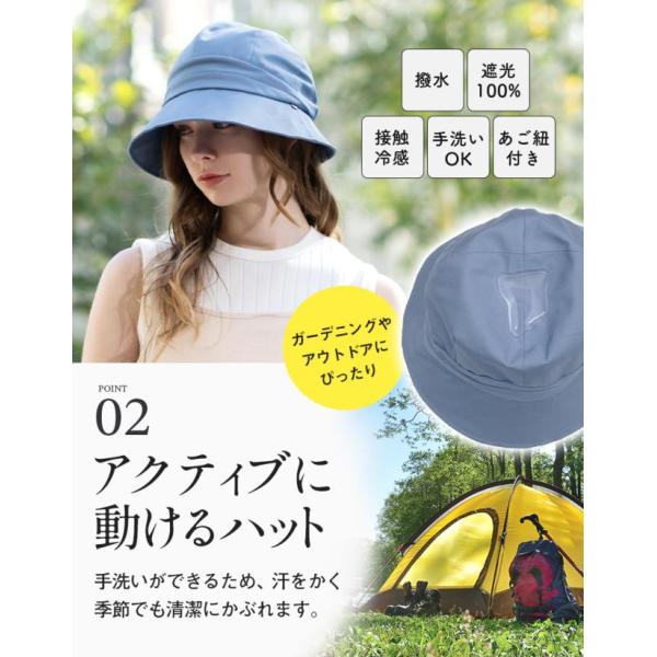 boushiya-looandc_241_3_d_20260310164336