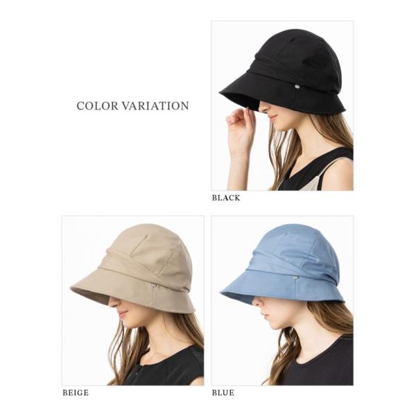 boushiya-looandc_241_5_d_20260310164341