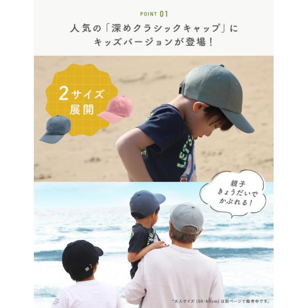 boushiya-looandc_284_2_d_20260310181705