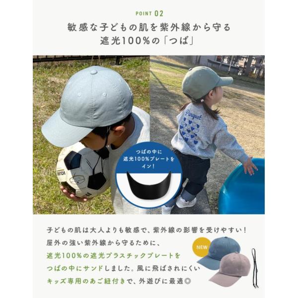 boushiya-looandc_284_3_d_20260310181708