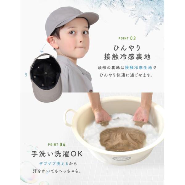 boushiya-looandc_284_4_d_20260310181711