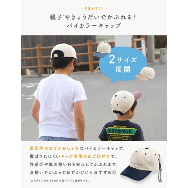 boushiya-looandc_286_2_d_20260310182308