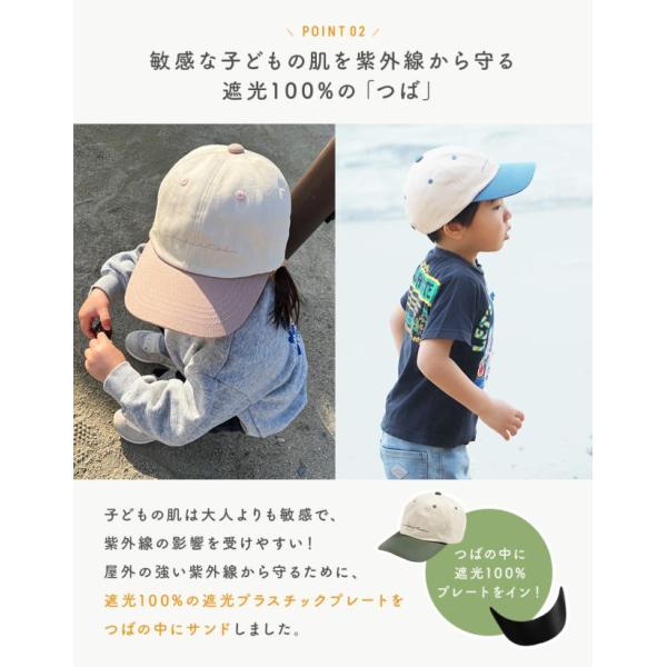 boushiya-looandc_286_3_d_20260310182311