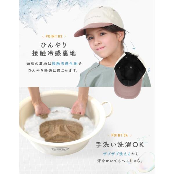 boushiya-looandc_286_4_d_20260310182314