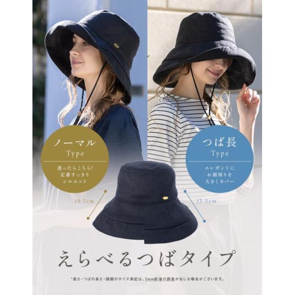 boushiya-looandc_295_2_d_20260305130631