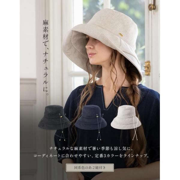 boushiya-looandc_295_3_d_20260305130633