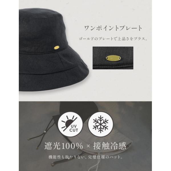 boushiya-looandc_295_4_d_20260305130636