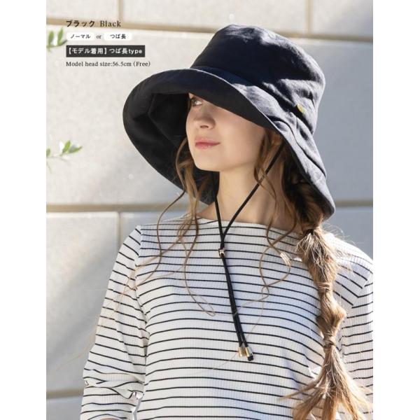 boushiya-looandc_295_5_d_20260305130638