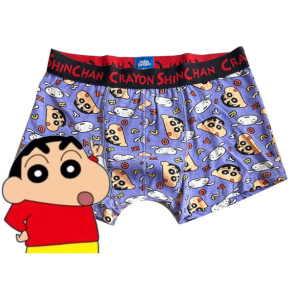 しんちゃん① boushiya_ky2817