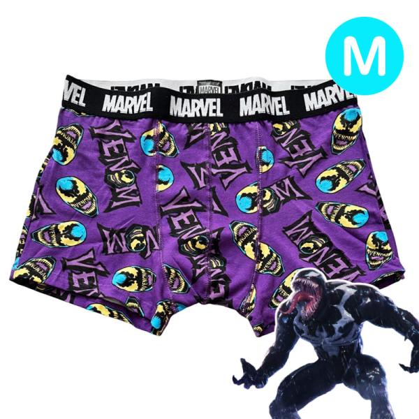 パンツ3枚購入でメール便送料無料】MARVEL ヴェノム ボクサーパンツ