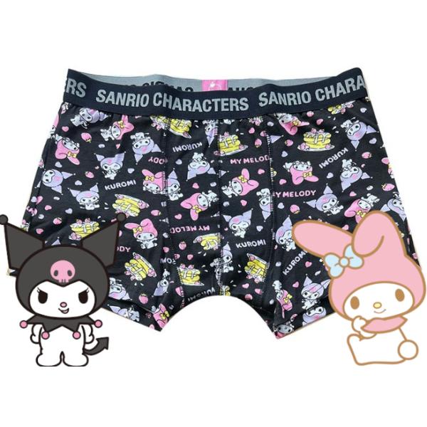 サンリオ① 予約販売：12月下旬～1月中旬 お届け予定】TOPTOY x サンリオ(SANRIO