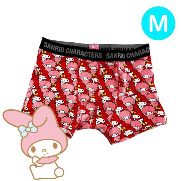 パンツ3枚購入でメール便送料無料】サンリオキャラクターズ