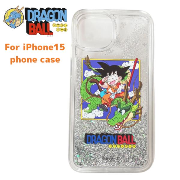 ドラゴンボール iPhone15ケース 悟空 ドラゴン 神龍 TE1533