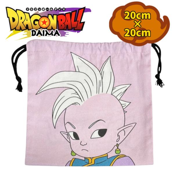 ドラゴンボール DRAGONBALL 界王神ミニ 巾着｜大容量｜給食袋 小学校