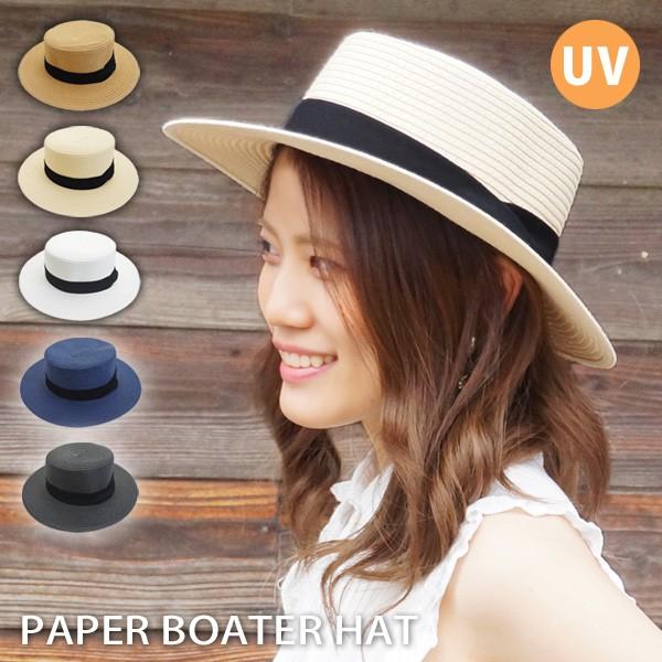 カンカン帽 レディース UV メンズ 夏 サイズ調整 帽子 大きいサイズ