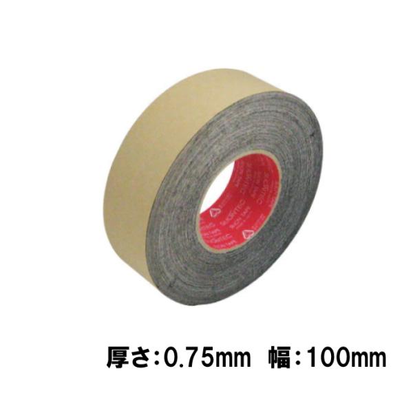 XIebN }NZ u`e[v NO.4420 100mm 20m 8 1800~ X[p[u`e[v Ж c[oCH@ z