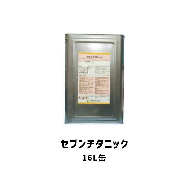 セブンチタニック 16L缶 光触媒トップコートの魅力を徹底紹介