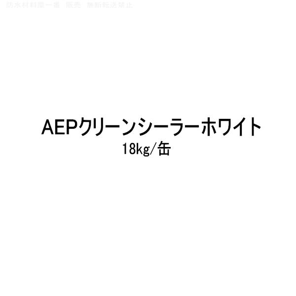 AEPN[V[[ aeph XYJt@C zCg 18kg ANG}WyCg h 916