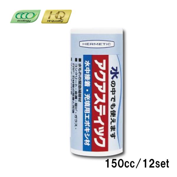 w`bN ANAXeBbN 150cc 12Zbg d^[Uڒ  G|LVn [U ً}C d^Cv