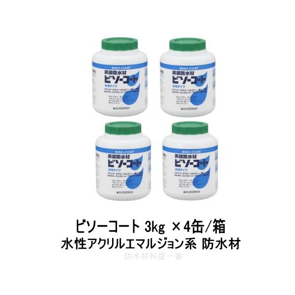 �r�\�[�R�[�g �V���[�v���w �O���[ 3kg�|����  4�ʔ� �����A�N�����G�}���W�����n �h���� �x�����_ ���� �ǖ� 022