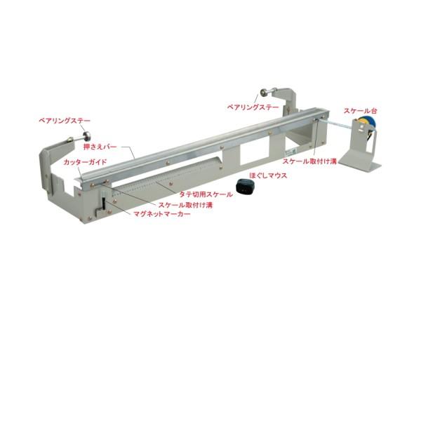 JbgN AC  FRP KX}bg ْf قȂ HɏȃXy[X IɃJbg\