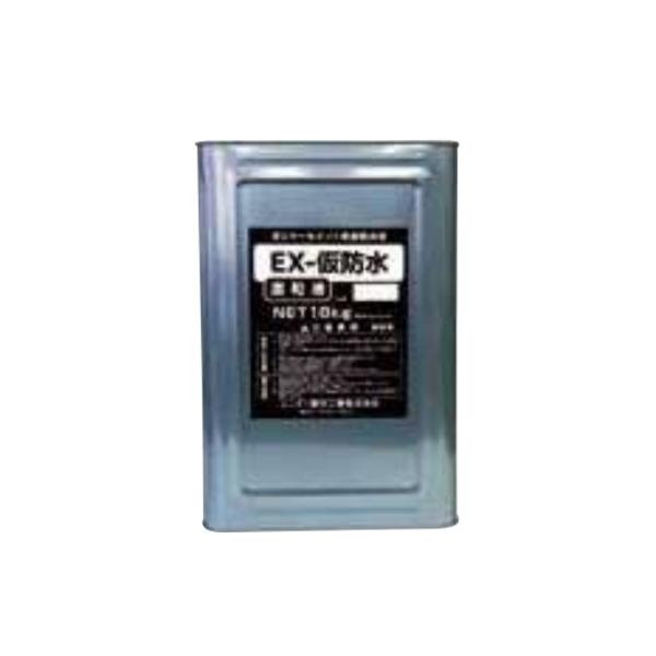 仮防水材 EX-仮防水 混和液 18kg缶 ユニオン建材工業 下地調整材 仮防水材 EX-仮防水 混和液 18kg缶 ユニオン建材工業 下地調整材