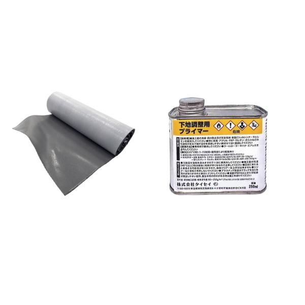 �Z�b�g�̔� �t�@�X�g�t���b�V�� 28cm 1m ���n�����p�v���C�}�[ �^�C�Z�C 250ml��  fast flash ���K�̔��X