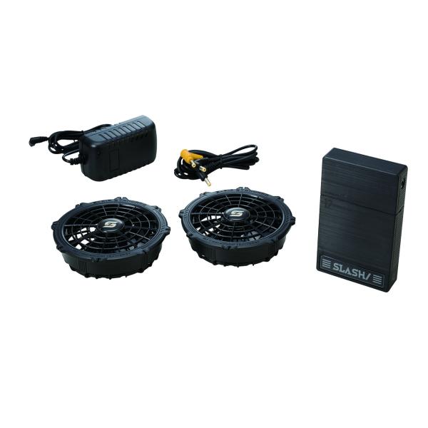 シンメン空調服バッテリーファンセット