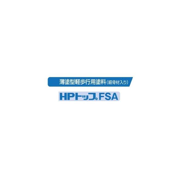 HPgbvFSA WF ysp ׍ 20kg XYJt@C hwh یgbv nh