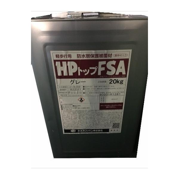 HPgbvFSA ՔMF ysp ׍ 20kg XYJt@C nh hwیp