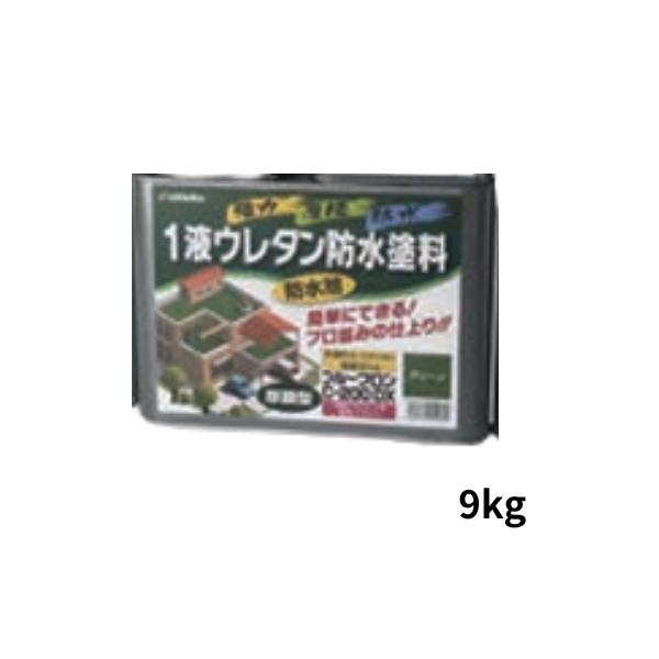 1液ウレタン防水塗料 プルーフロン C-200DX 9kg缶 日本特殊塗料