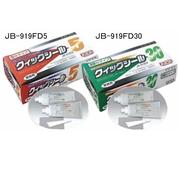 NCbNV[30 ACJH JB-919FD30 WV[ 1kg 5Zbg g30^Cv G|LV Ђъ ԏ[U AICA