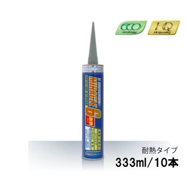 ~N6 ϔM^Cv w`bN miracle6 333ml 10{ O[ prڒ