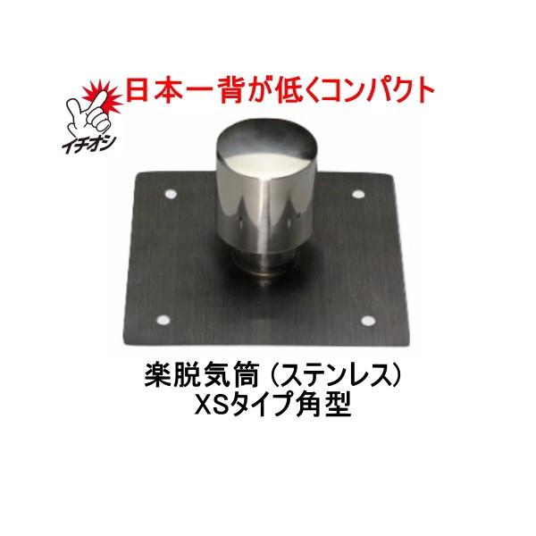 XH yEC XS^Cvp^ XeX EC rXt {wႢEC O@ ˑt̉ ݒu\ 112