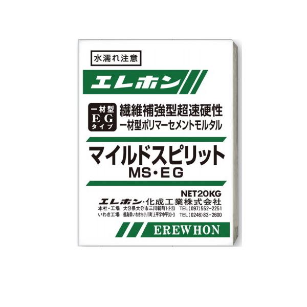 }ChXsbgMS-EG 20kg GzH dk ތ^ |}[Zg^