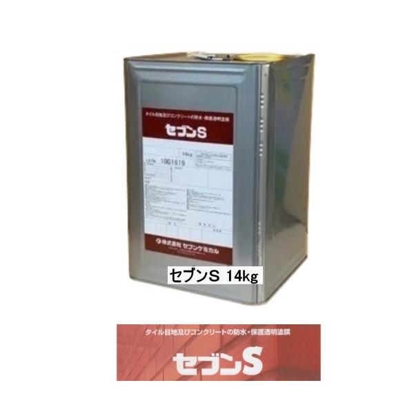 ZuP~J Zus 14kg  ^Cڒn RN[g h ی쓧h 148