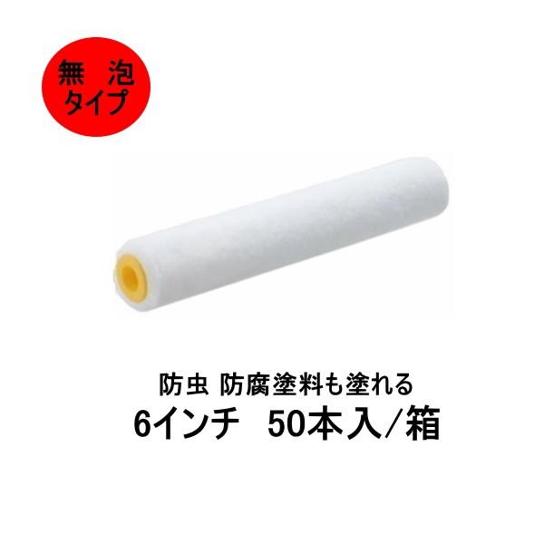 ~ pia 50{ 6C` я 6mm 11mm 14mm 18mm s[ACG[ h hh Odグ ؕh