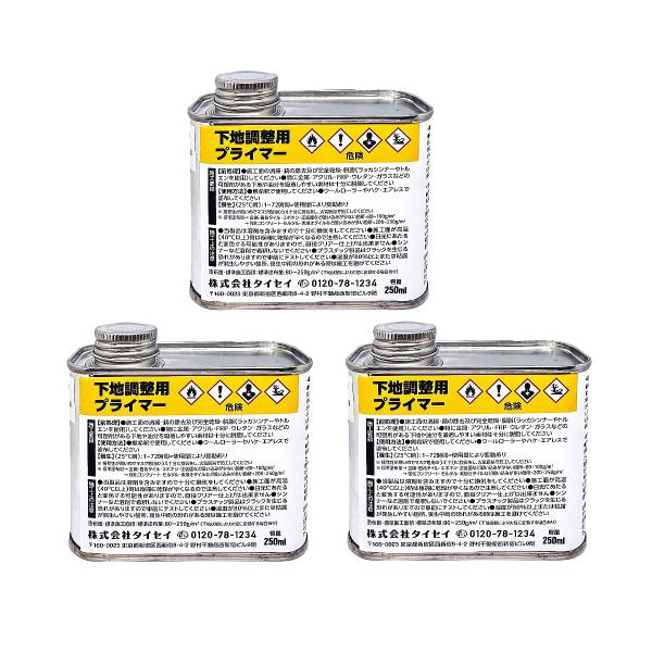 まとめ買い 250ml缶×3缶 ファストフラッシュ フラッシュシール用 プライマー 下地調整用プライマー タイセイ fast flash 正規販売店