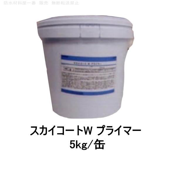 XJCR[gw vC}[ ^C h 5kg Oǖh XJCR[g yL Op h n ^C ^C \h 957