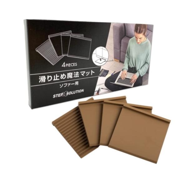 \t@[p ~ Xebv\[V ~߃V[g  Yh~ LYh~ { 4Zbg AC{[ uE LY STEPSOLUTION 012