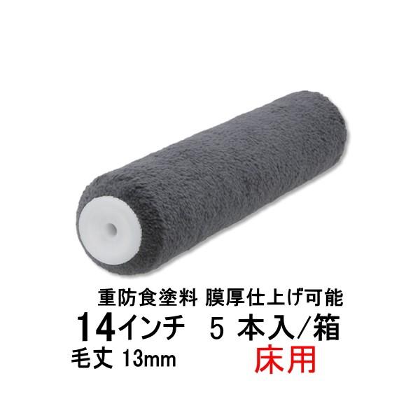 pia \[ p W{[[ 5{ я13mm 14C` E^h hp dhHh Sxh 808-1314-05